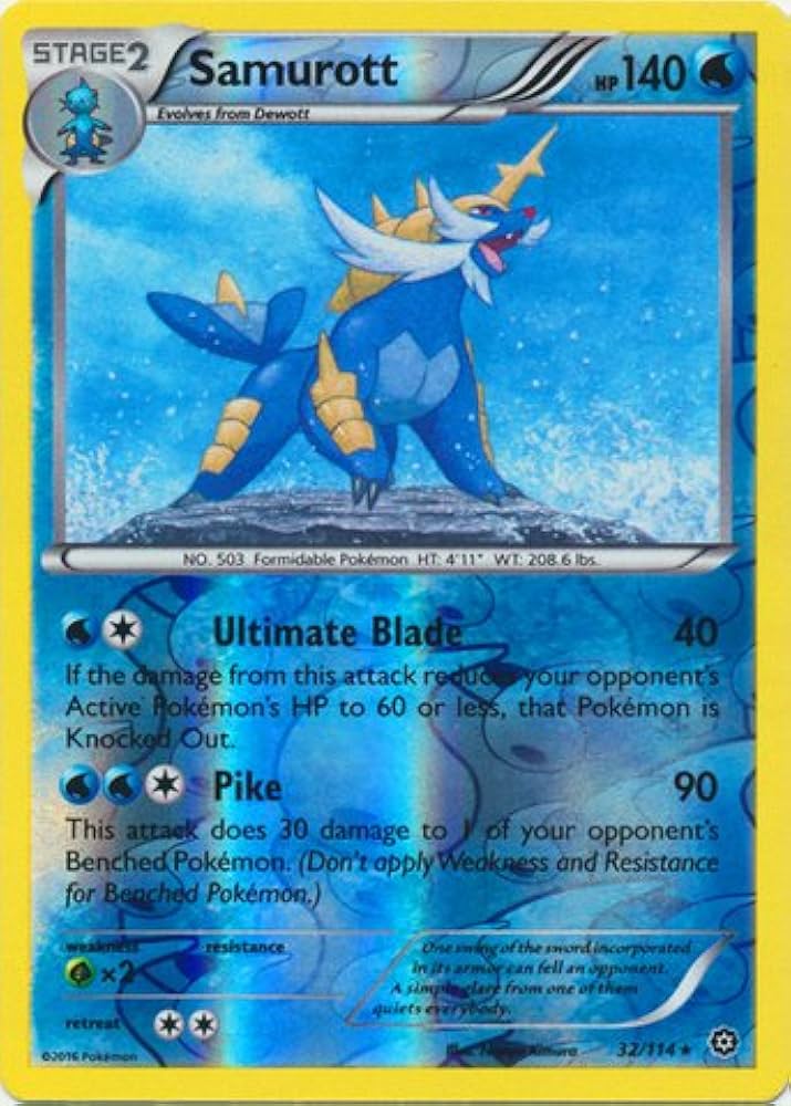 Samurott - 032/114 - Emerging Powers