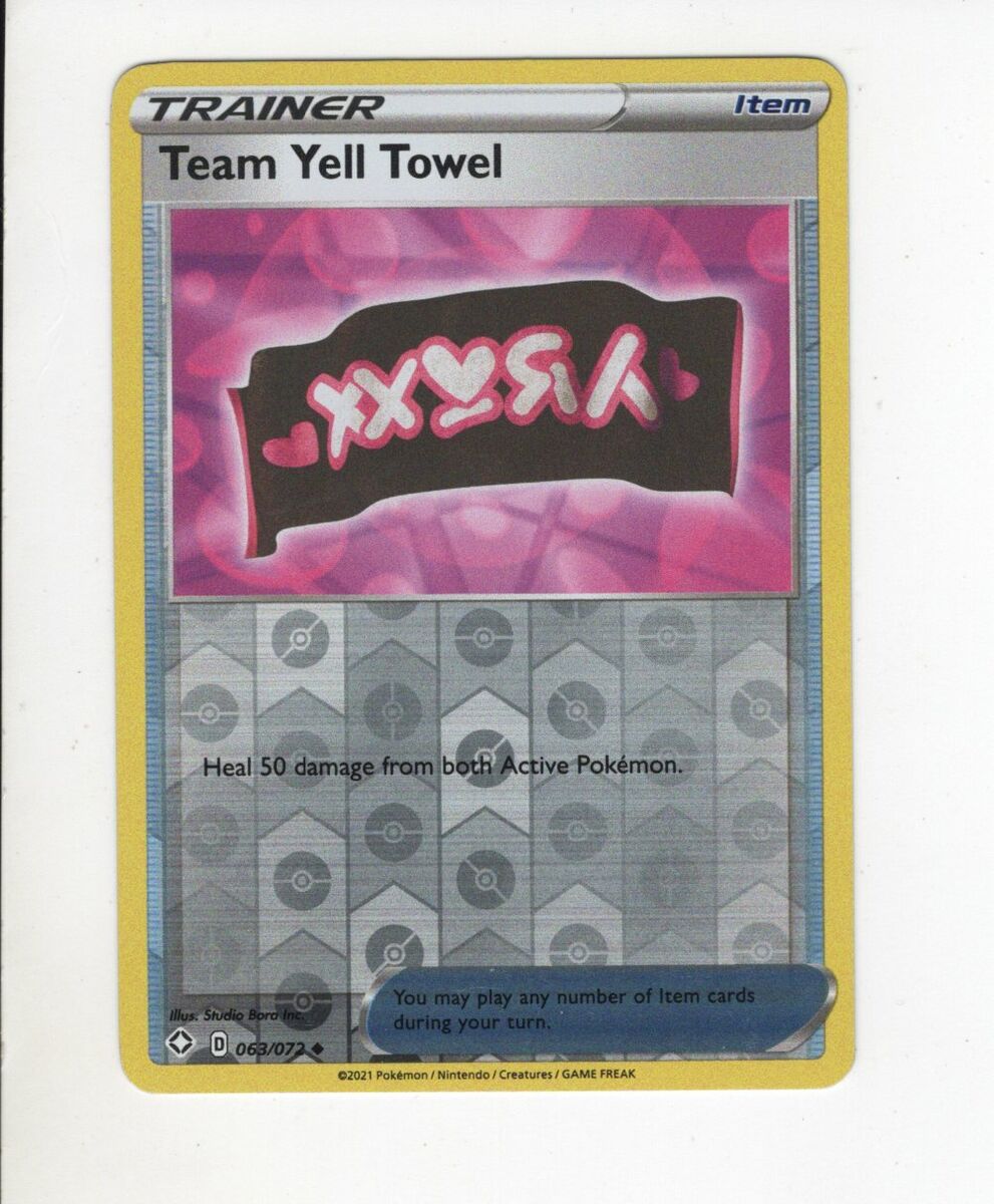 Team Yell Towel - 063/072 - Rebel Clash