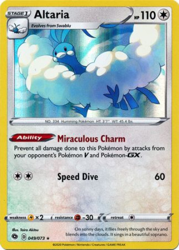 Altaria - 049/073